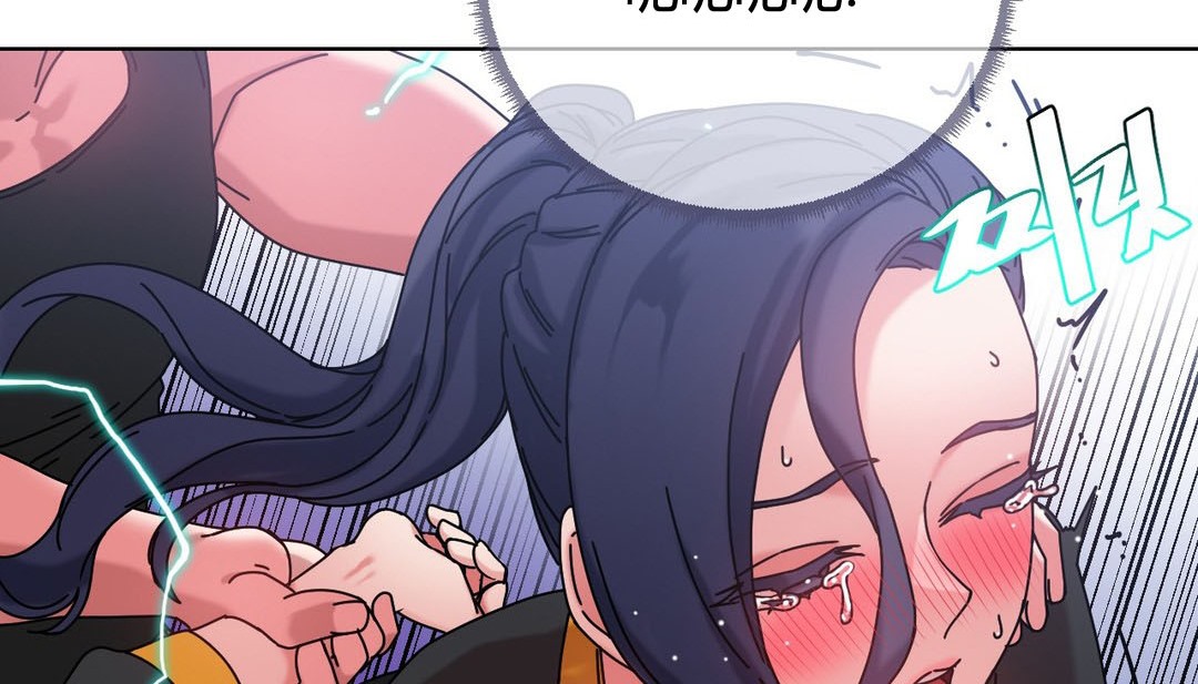 情趣绳子第20话