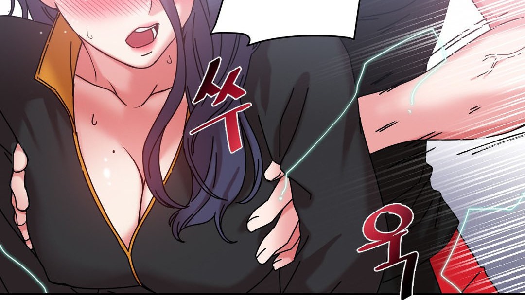 情趣绳子第20话