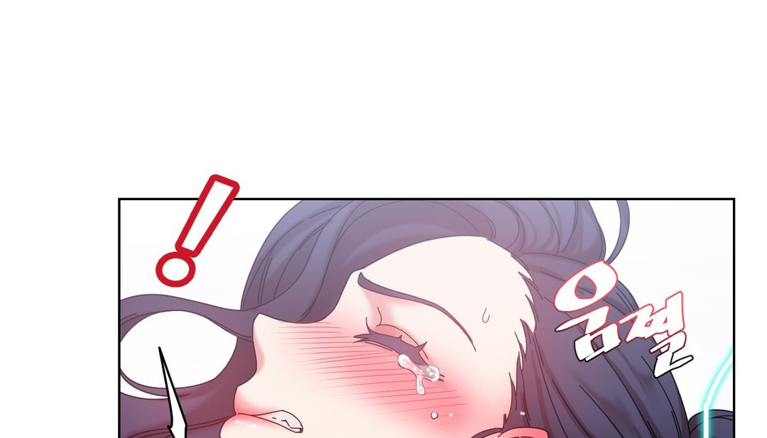 情趣绳子第20话