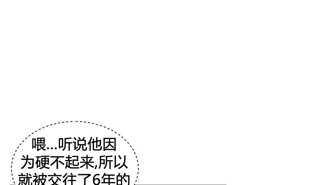 情趣绳子第21话