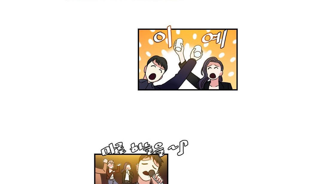 情趣绳子第21话