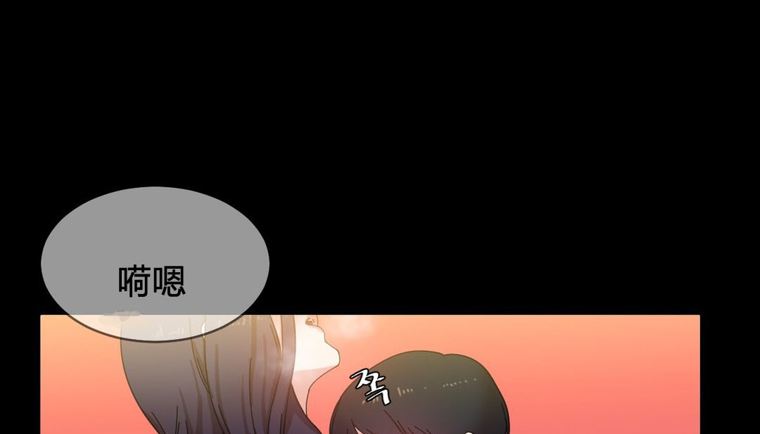 情趣绳子第22话