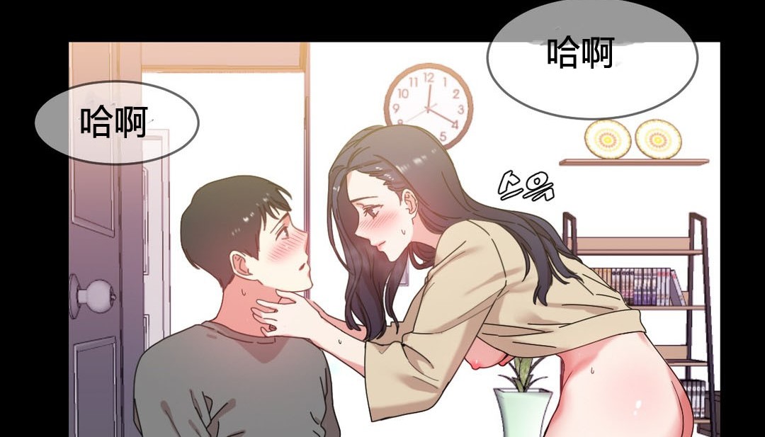 情趣绳子第22话