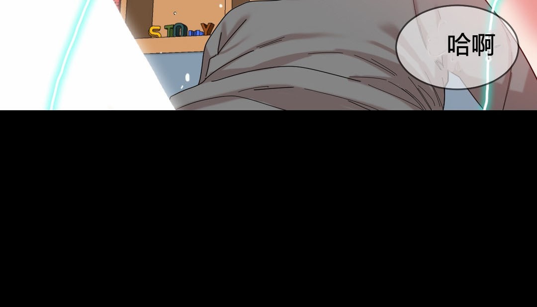 情趣绳子第22话