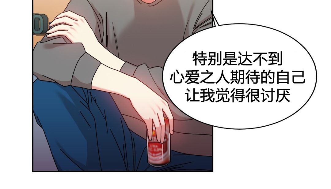 情趣绳子第22话