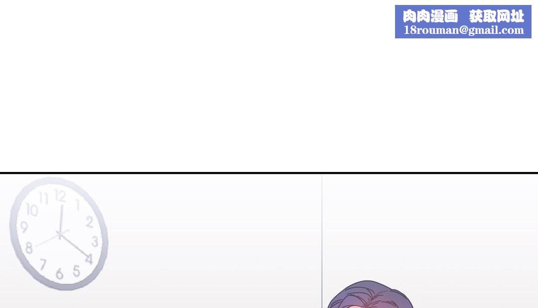 情趣绳子第23话