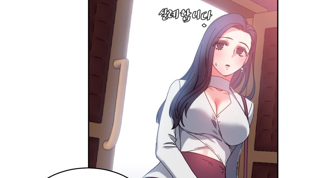 情趣繩子第23話