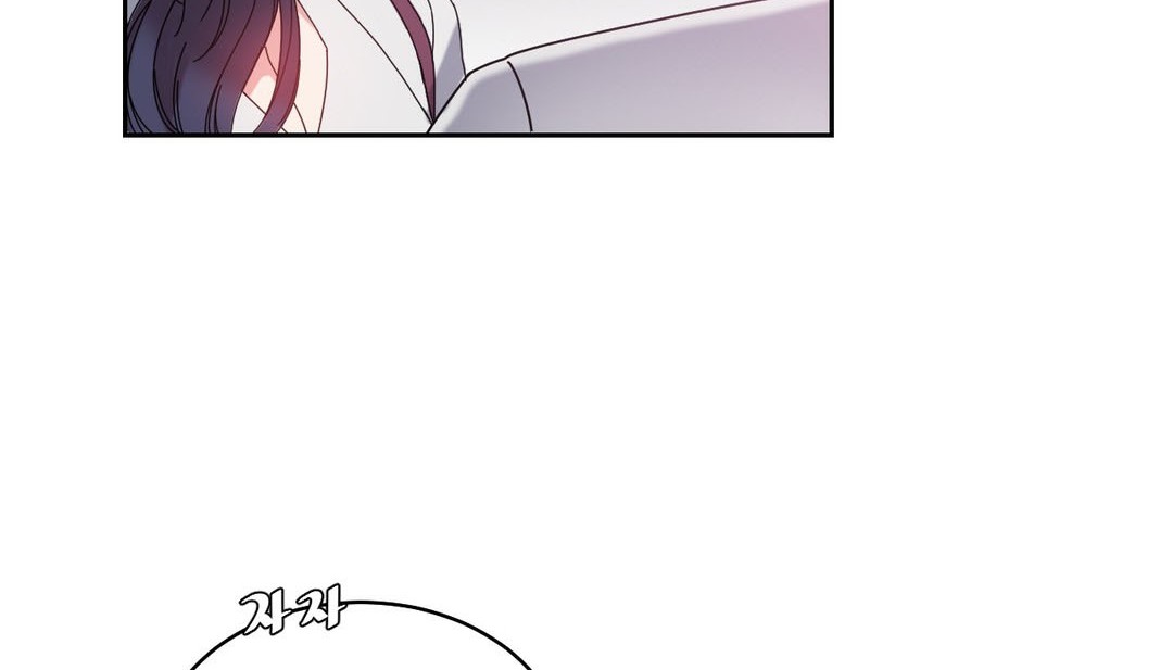 情趣绳子第23话