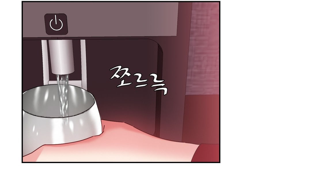 情趣绳子第23话