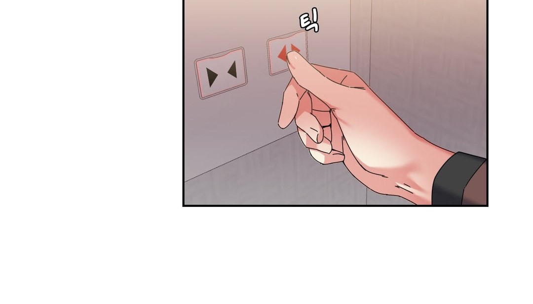 情趣绳子第23话