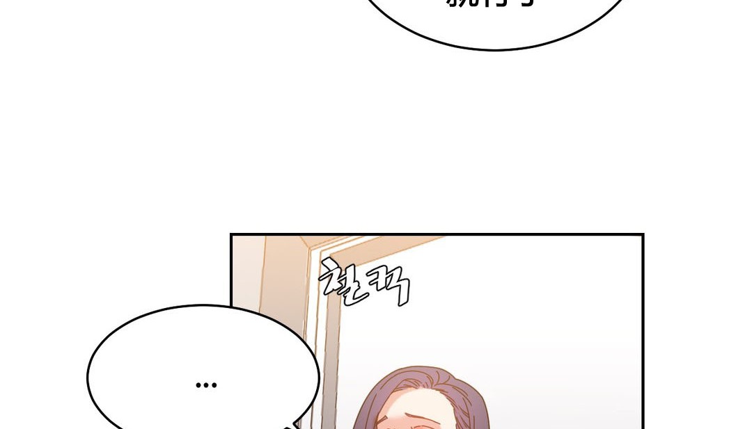 情趣绳子第23话