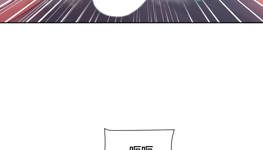 情趣绳子第24话