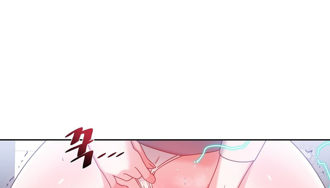 情趣繩子第24話