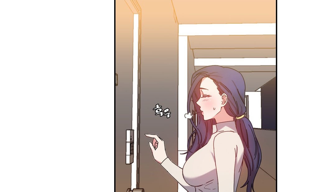 情趣繩子第24話