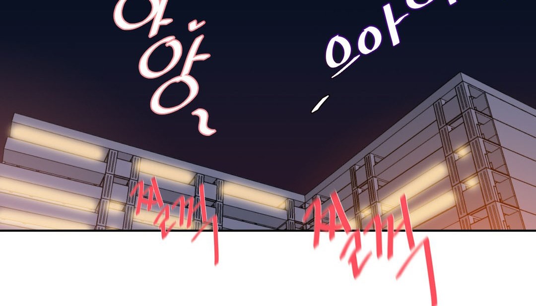 情趣绳子第24话