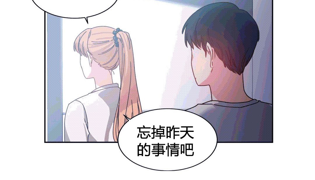 情趣绳子第25话