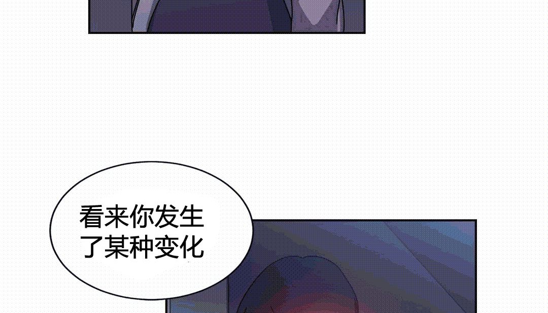 情趣绳子第25话