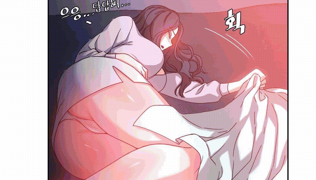 情趣绳子第25话