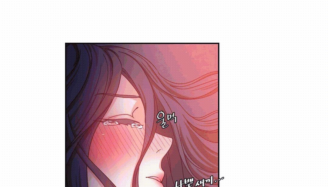 情趣绳子第25话