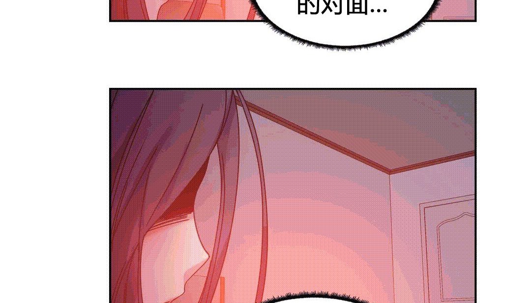 情趣绳子第25话