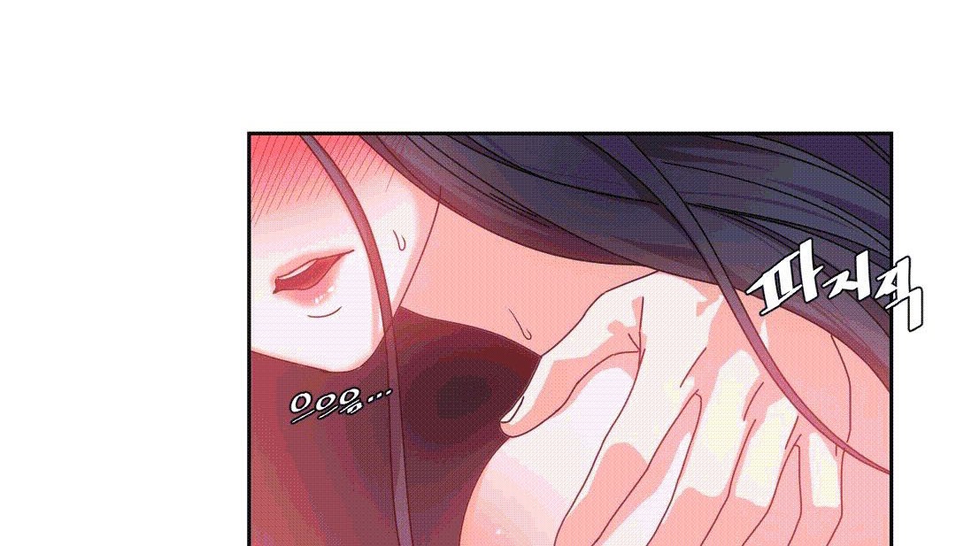 情趣绳子第25话