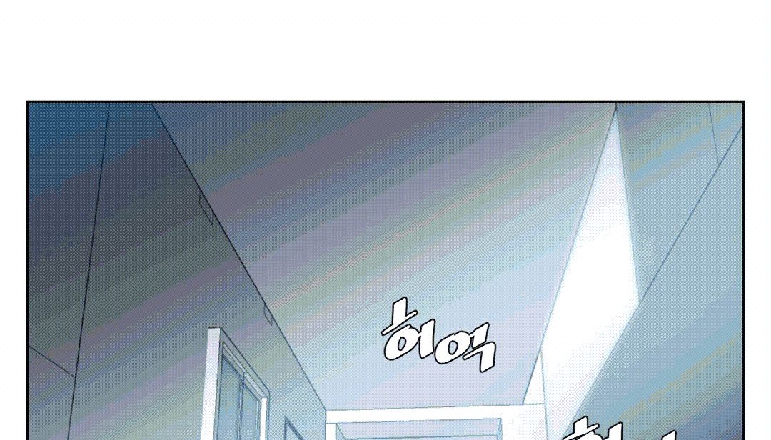 情趣繩子第25話