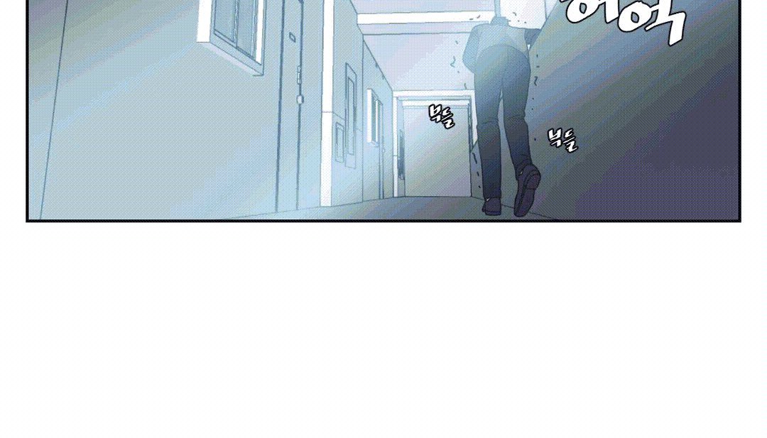 情趣绳子第25话