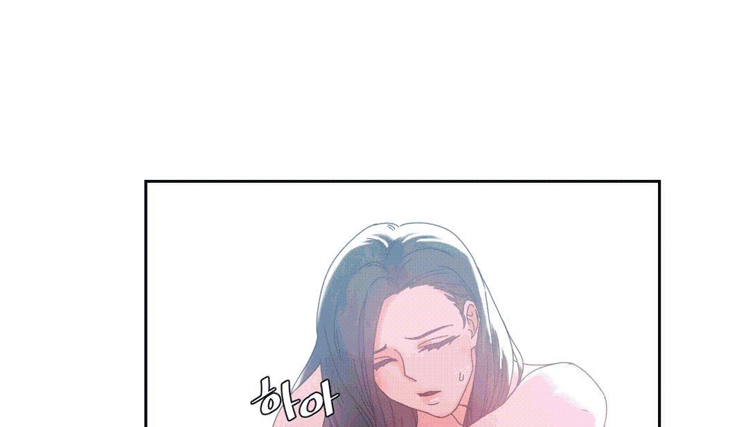 情趣绳子第25话