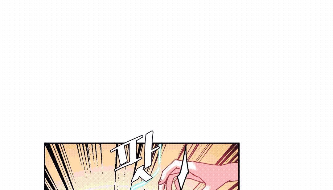 情趣绳子第25话