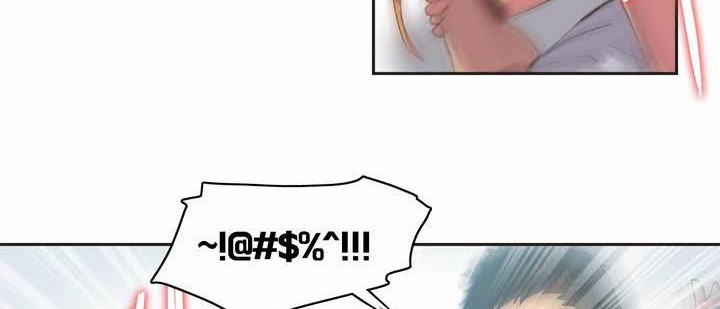 呼叫陪练员第1话