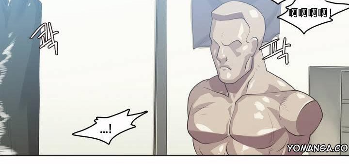 呼叫陪练员第1话