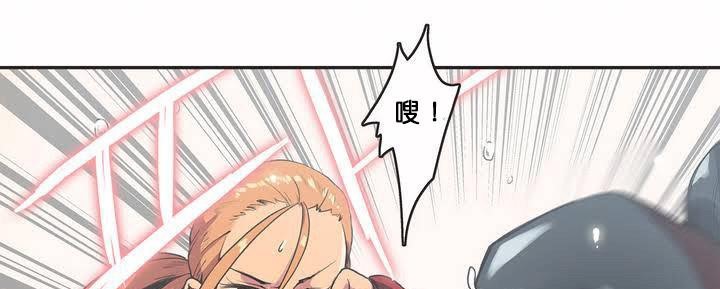 呼叫陪练员第2话