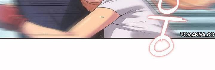 呼叫陪练员第2话