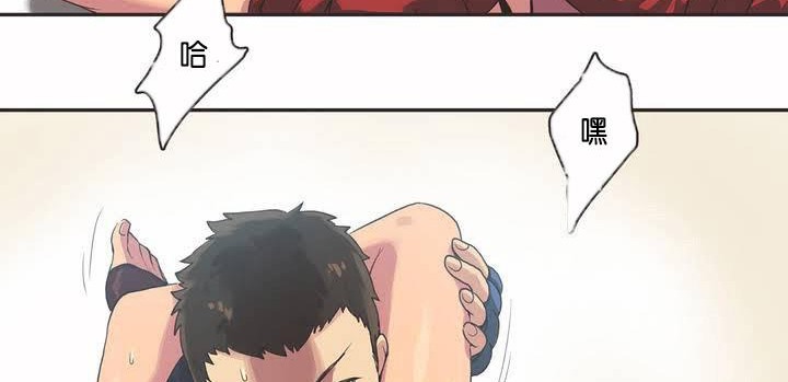 呼叫陪练员第2话