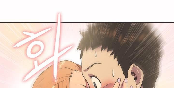 呼叫陪练员第2话