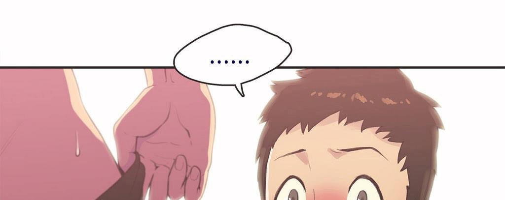 呼叫陪练员第3话