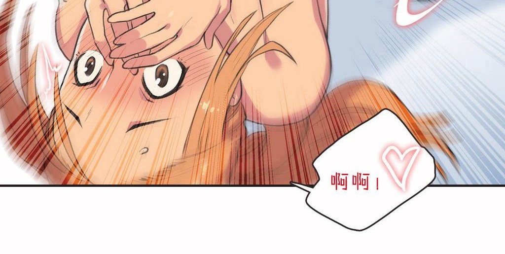 呼叫陪练员第3话