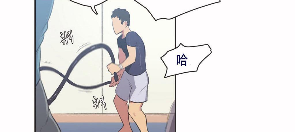 呼叫陪练员第4话