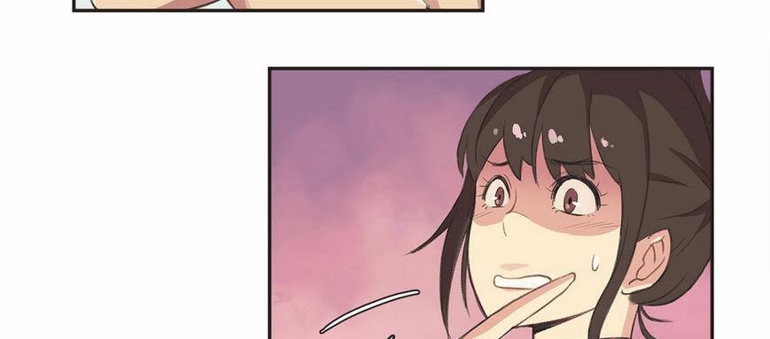 呼叫陪练员第5话