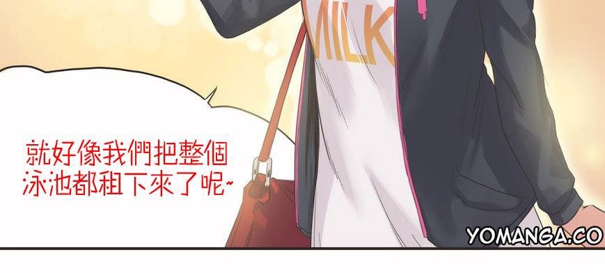 呼叫陪练员第6话