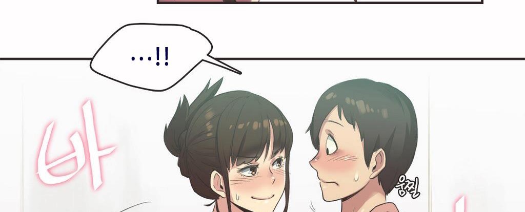 呼叫陪练员第7话