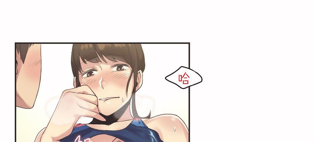 呼叫陪练员第7话