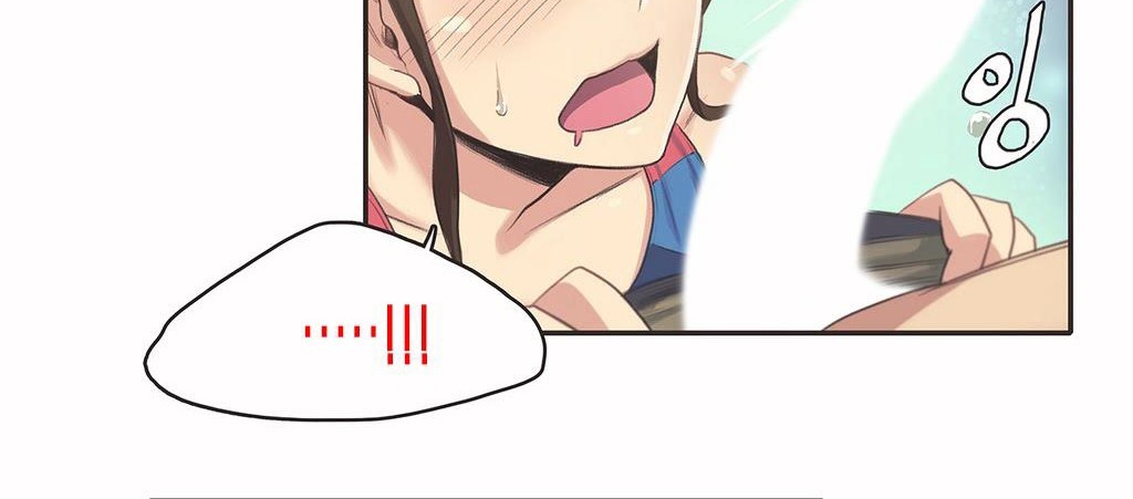 呼叫陪练员第7话