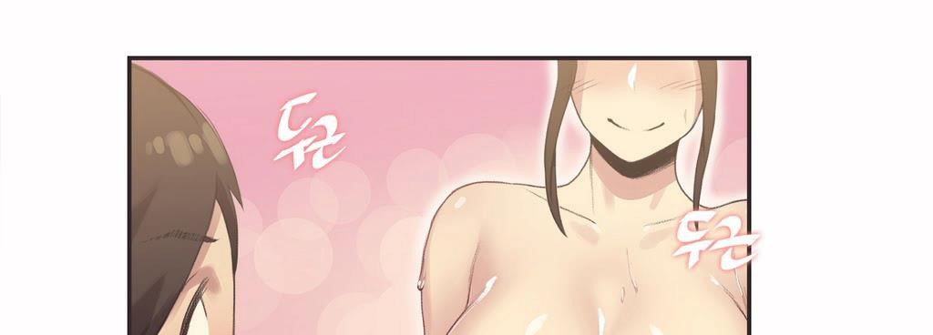 呼叫陪練員第7話