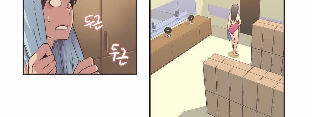 呼叫陪练员第8话