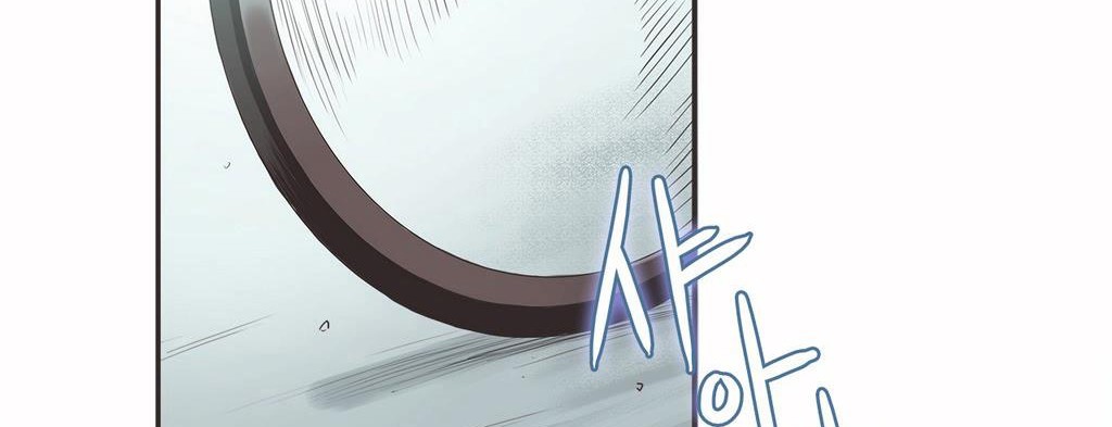 呼叫陪练员第9话