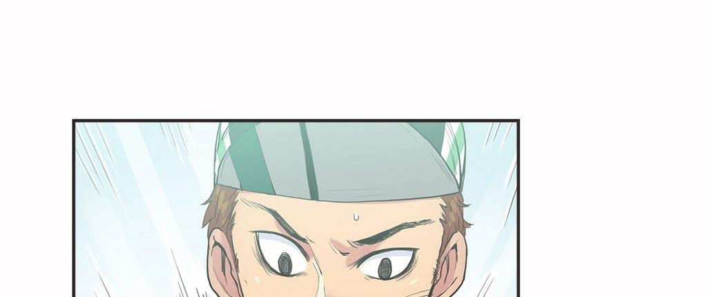 呼叫陪练员第9话