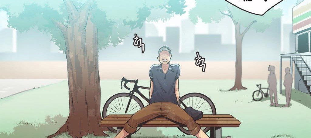 呼叫陪练员第9话