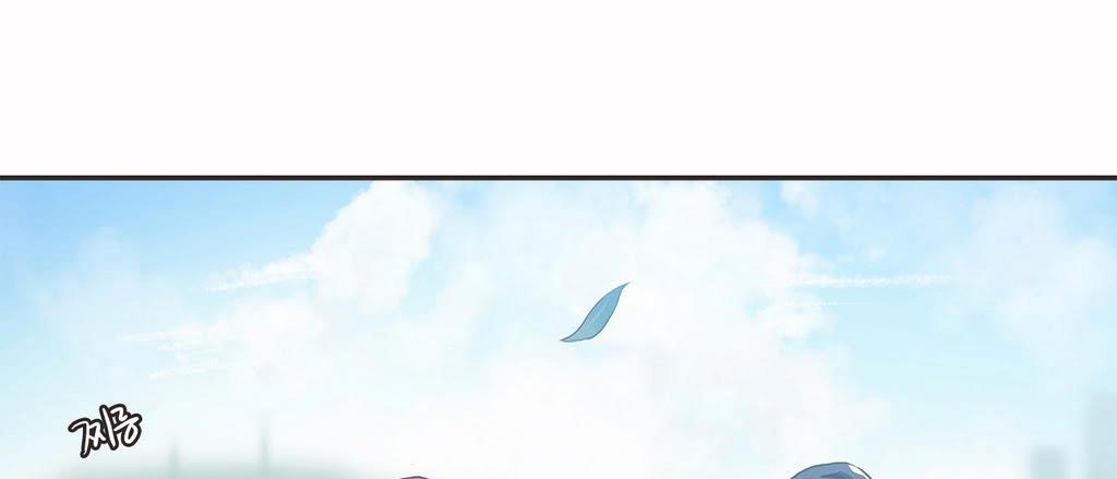 呼叫陪练员第9话