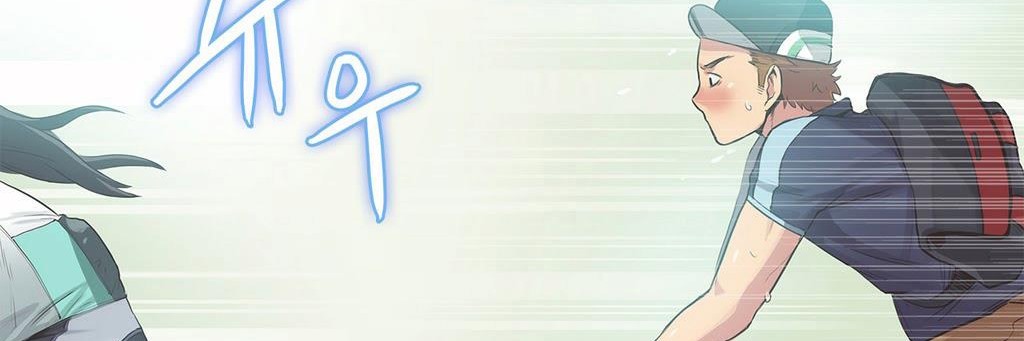 呼叫陪练员第9话